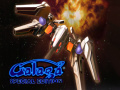 Spel Galaga: Special Edition