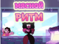 Spel Steven Universe: Meat Beat Mania