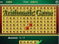 Spel Arithmetic Game