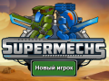 Spel Supermerchs