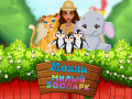 Spel Moana Cute Zoo