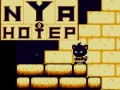 Spel Nyahotep