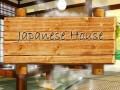 Spel Japanese House