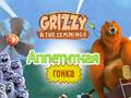 Spel Grizzy and The Lemmings: Yummy Run