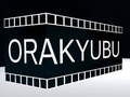 Spel Orakyubu