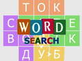 Spel Word Search