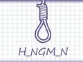 Spel Hangman Plus
