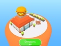 Spel Fast Food Factory