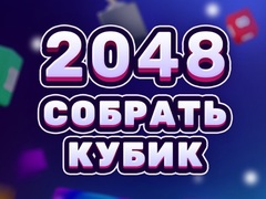 Spel 2048 Cube Merge