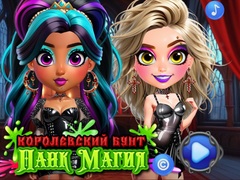 Spel Royal Rebellion Punk Magic