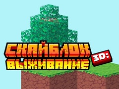 Spel Skyblock 3D: Survival