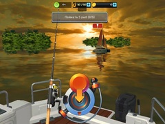 Spel Russian Fishing At Sea