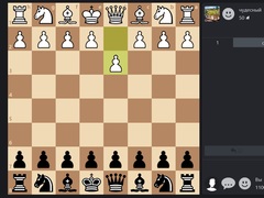 Spel Chess Online