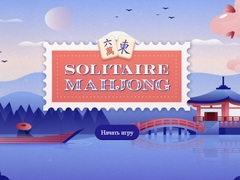 Spel Solitaire Mahjong