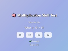 Spel Multiplication Skill Test
