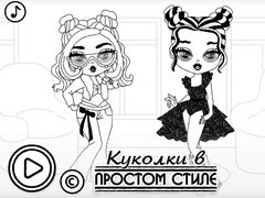 Spel Baby Doll Simple Style