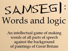 Spel Samsegi: Words And Logic