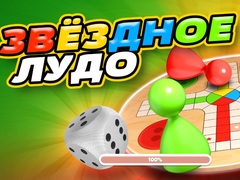 Spel Ludo Star