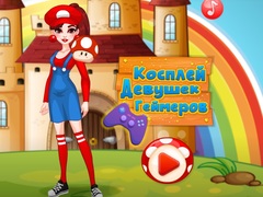 Spel Cosplay Gamer Girls