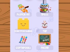 Spel Relaxing Mini Games