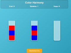 Spel Color Harmony
