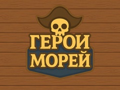 Spel Heroes Of The Seas