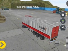 Spel Truck Simulator 17