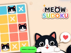 Spel Meow Sudoku