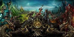 Vägen genom kaos: Skaparna av Världarnas 