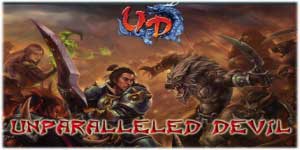 Oöverträffad Devil 