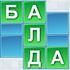 Goosey spel online 
